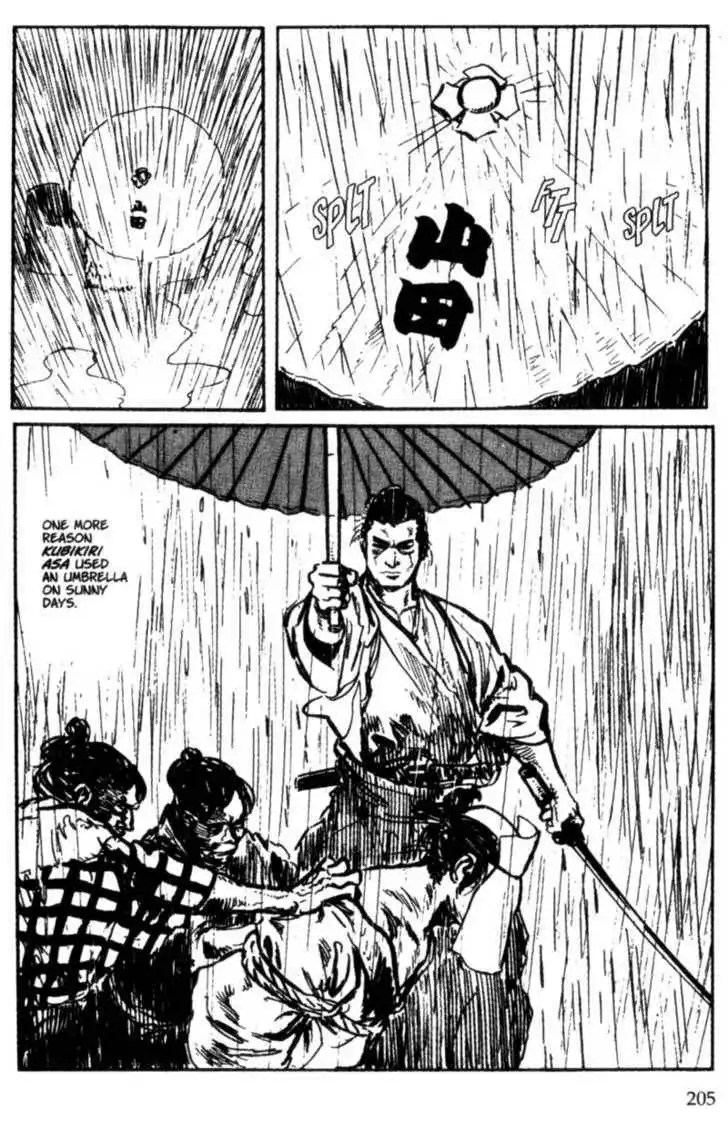 Samurai Executioner Chapter 4 43